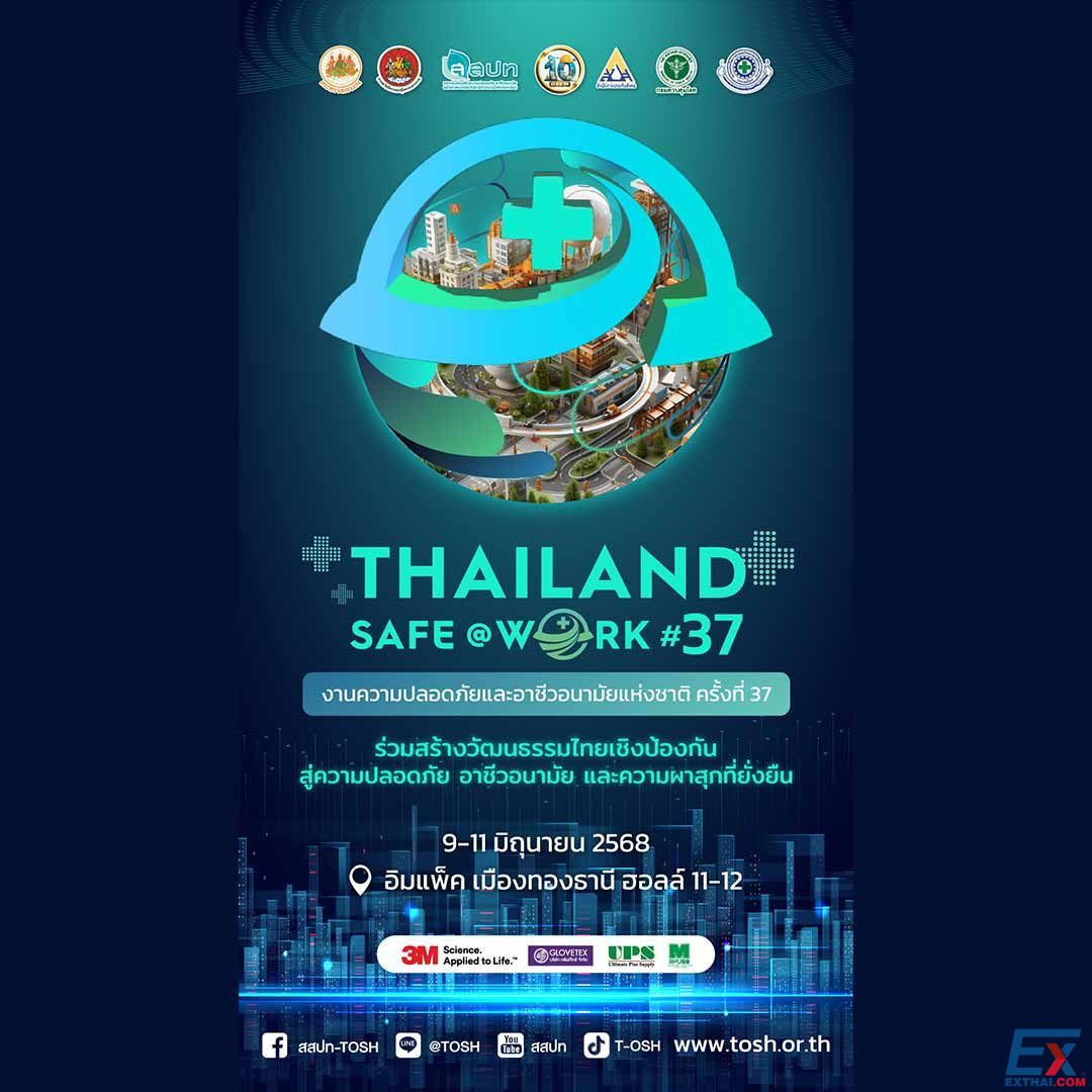Thailand Safe @Work #37